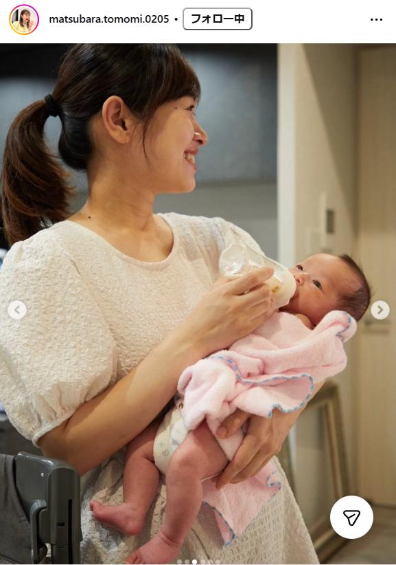 松原朋美アナのインスタグラムから