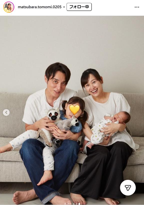 松原朋美アナのインスタグラムから