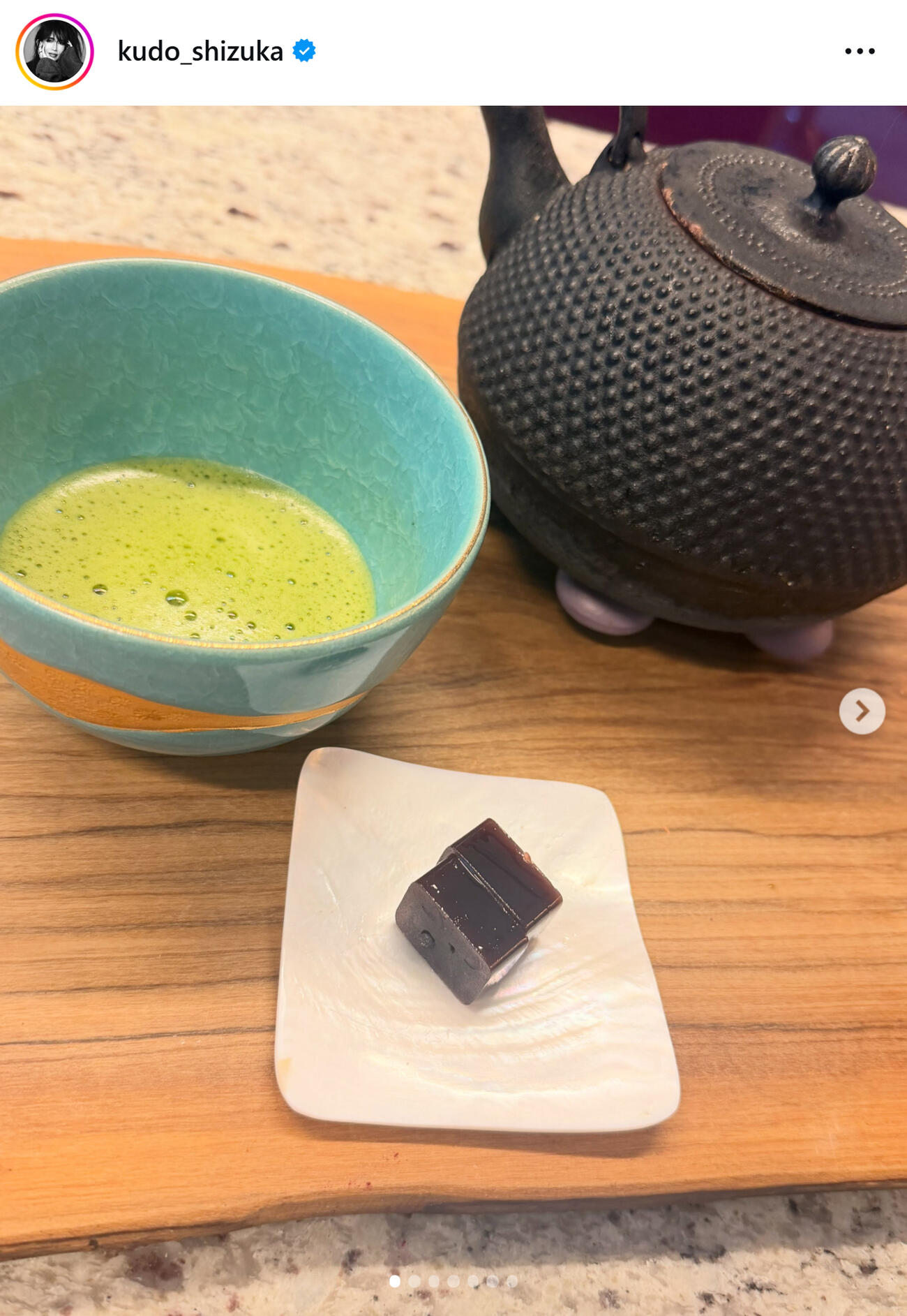 工藤静香のインスタグラムから