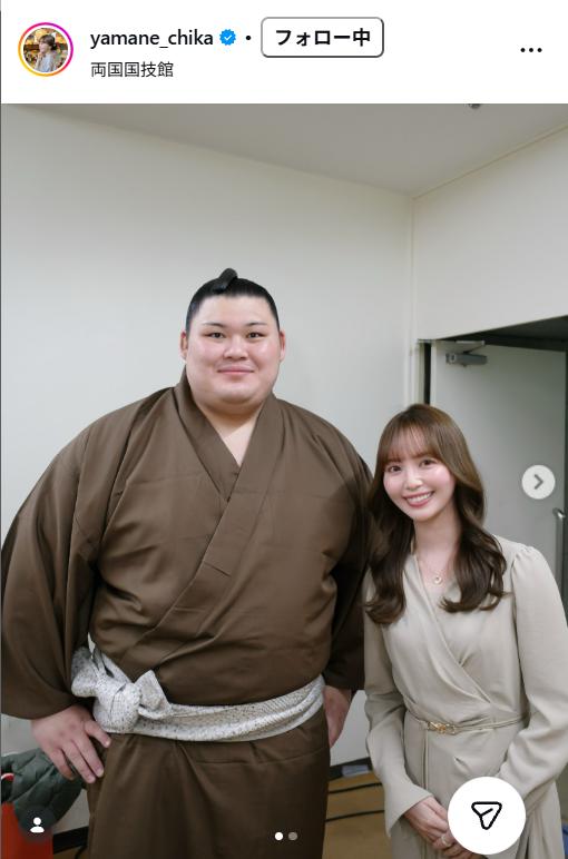 山根千佳のインスタグラムから