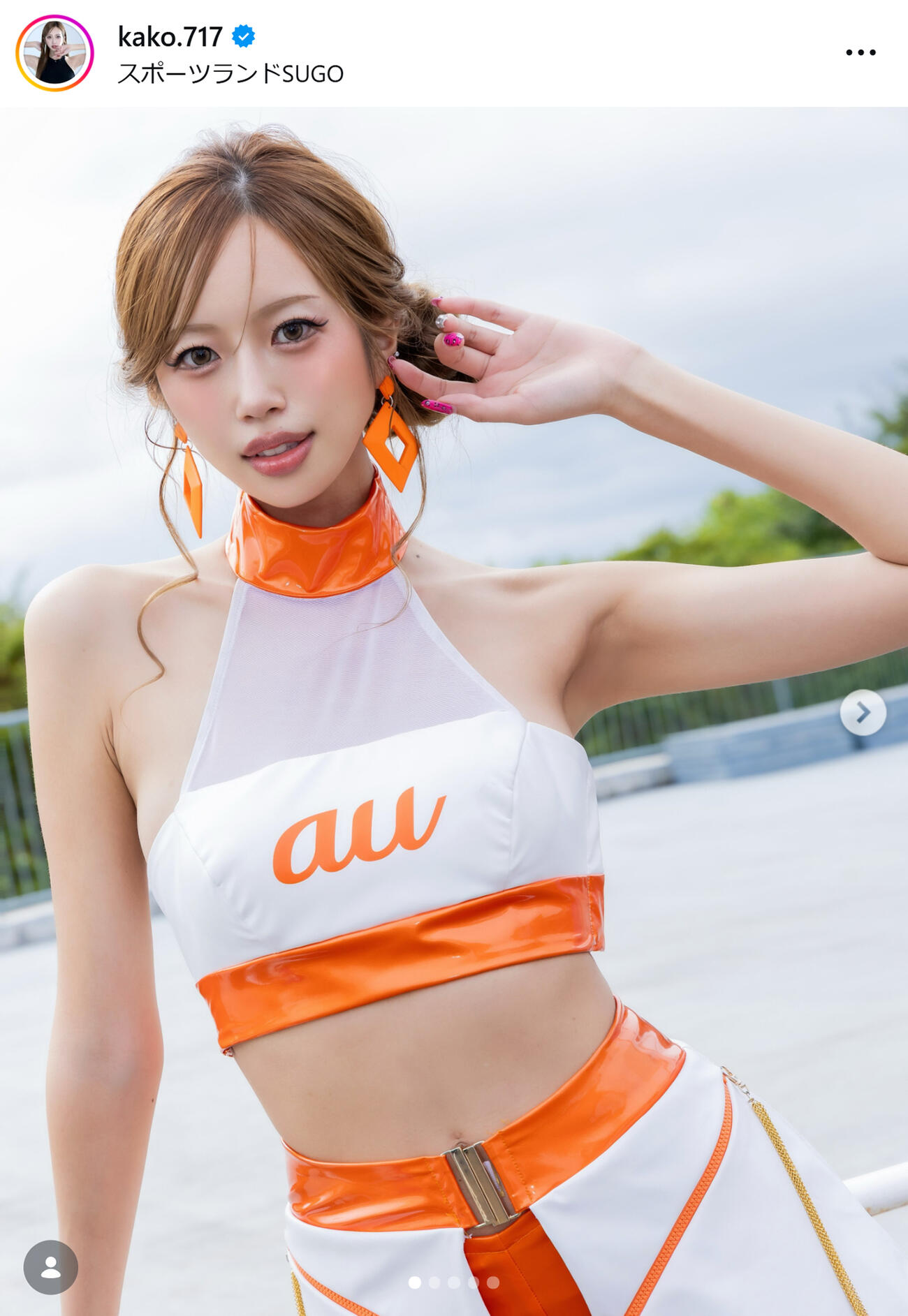 央川かこのインスタグラムから