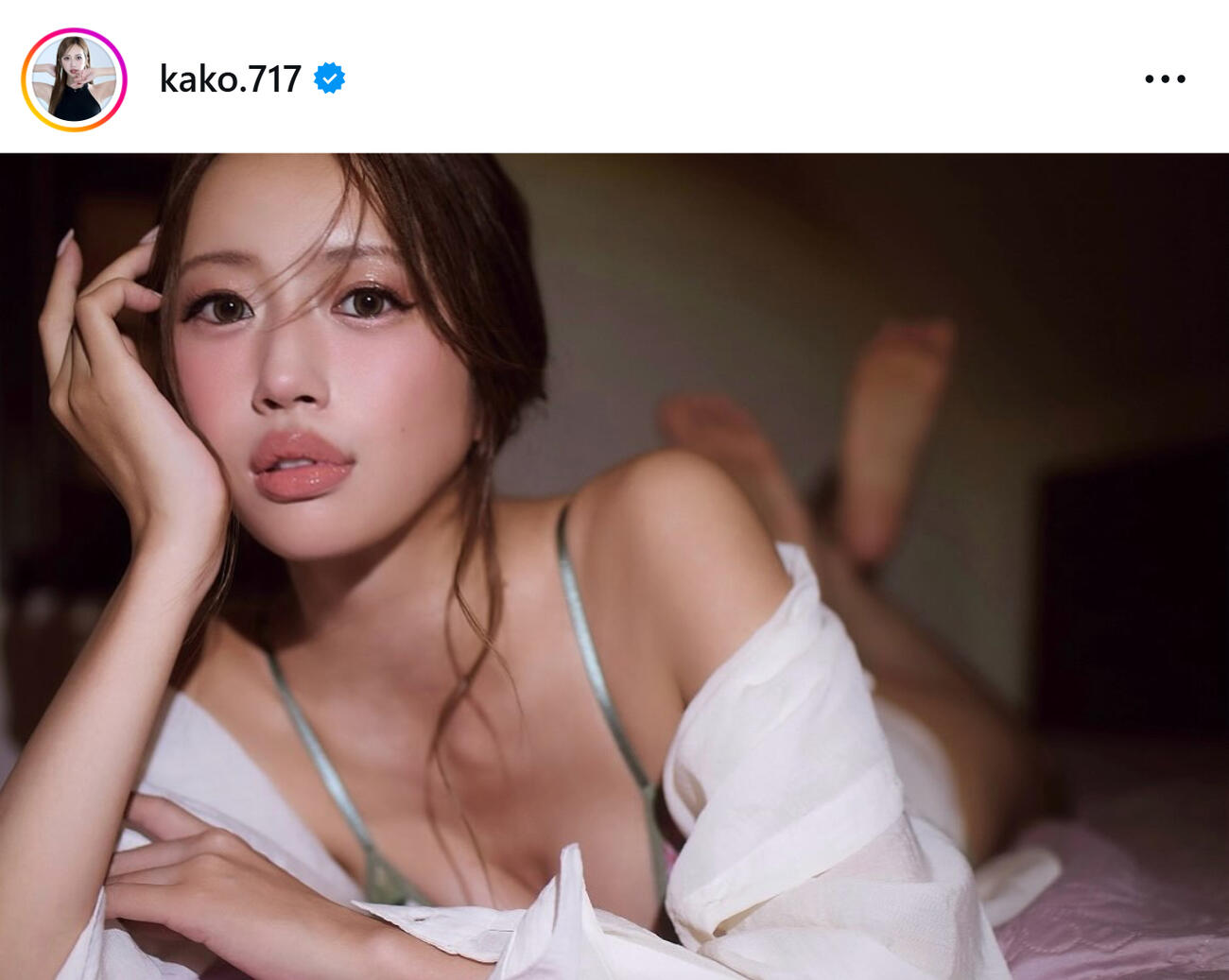 央川かこのインスタグラムから