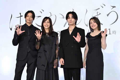 Hey！ Say！ JUMP髙木雄也の恋愛テクに松田元太は脱帽「ドラマチック ...