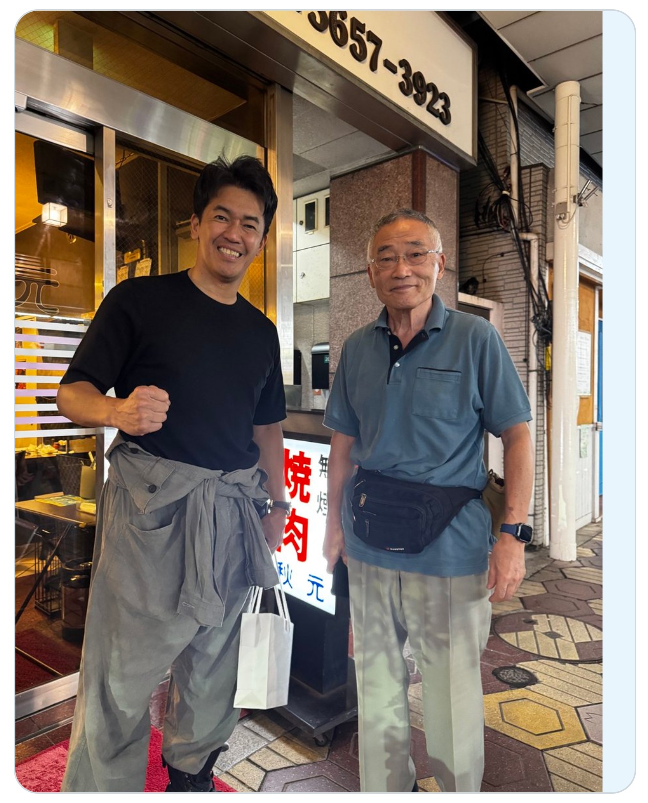 武井壮のXから