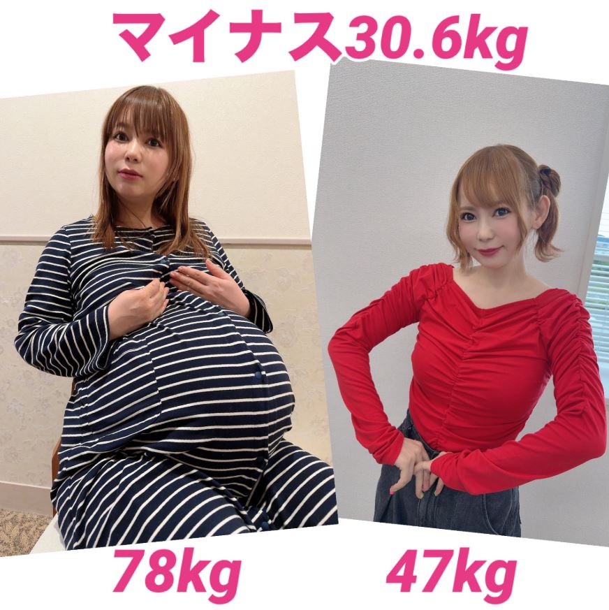 現在の体重を初公開した中川翔子（Xから）