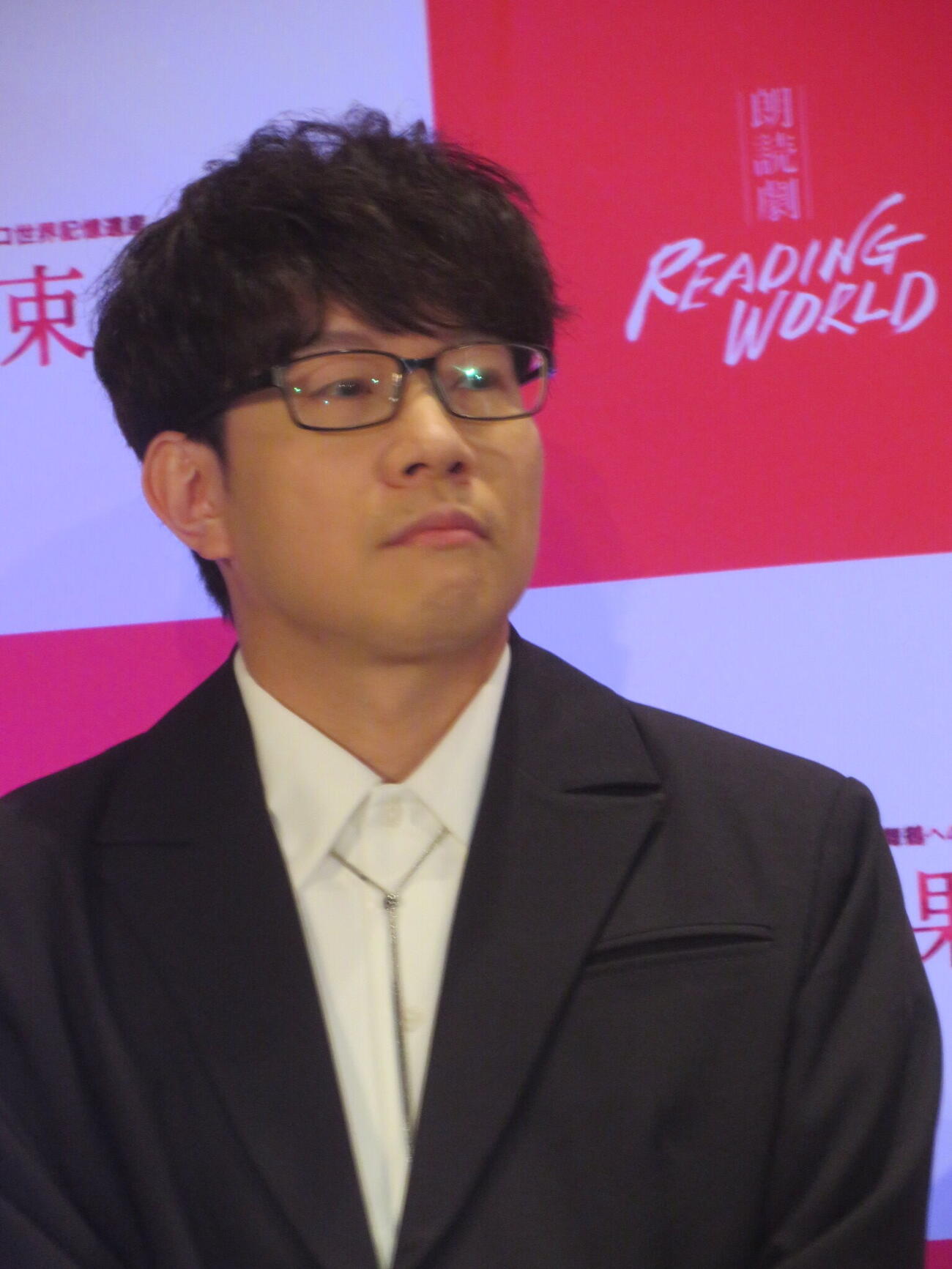 朗読劇READING WORLDユネスコ世界記憶遺産舞鶴への生還「約束の果て」（再演）公演前会見に出席した豊永利行（撮影・川田和博）