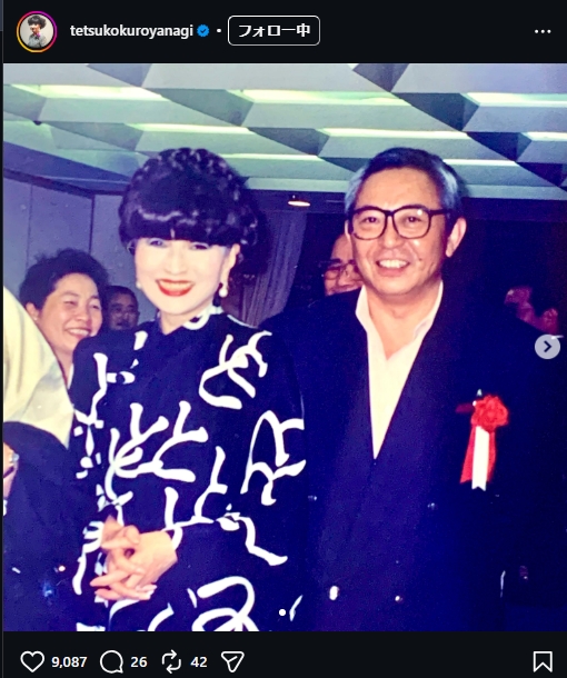 黒柳徹子のインスタグラムから
