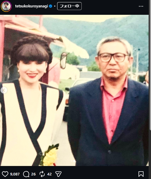 黒柳徹子のインスタグラムから