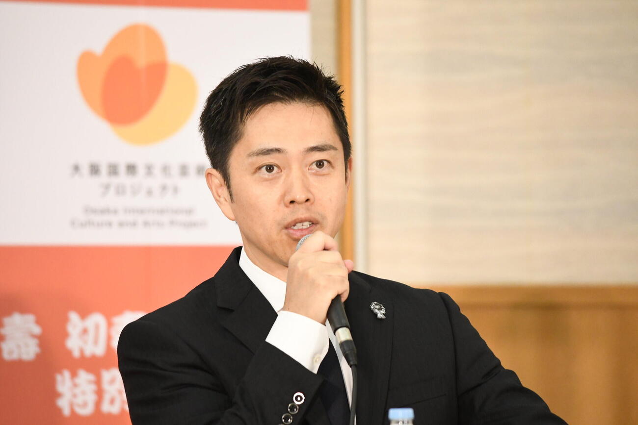 「壽　初春歌舞伎特別公演」の記者会見に出席した吉村洋文大阪府知事（撮影・阪口孝志）