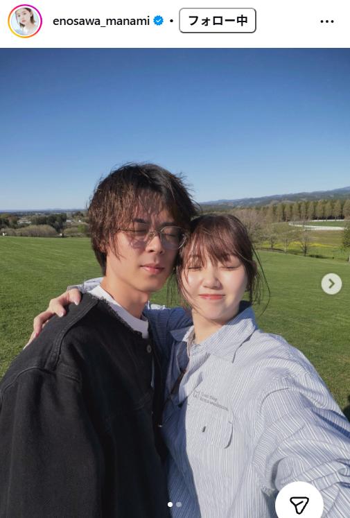 夫の北條慶氏とツーショット（江野沢愛美のインスタグラムから）