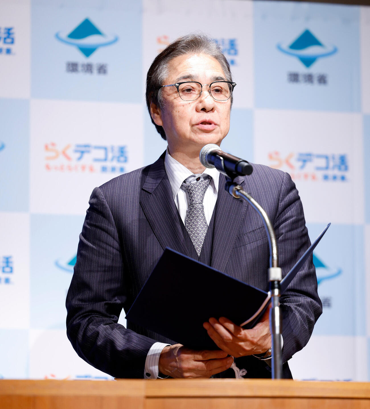 あいさつを行う畦元将吾環境副大臣（撮影・山本朝陽）