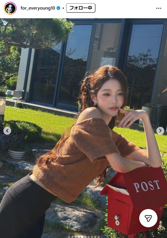 IVEウォニョンのインスタグラムから