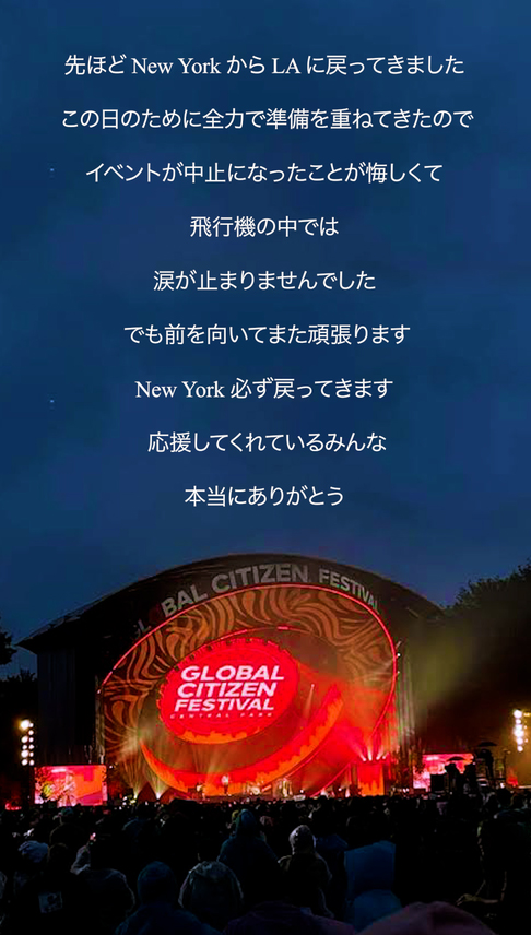 YOSHIKIのXから