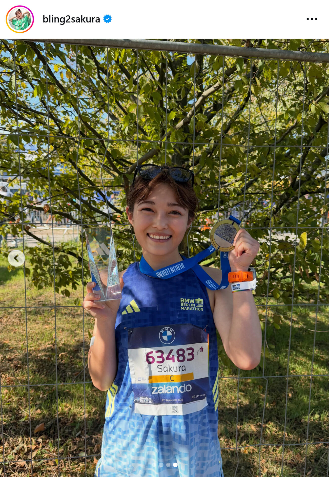 井上咲楽のインスタグラムから