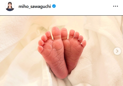 澤口実歩アナのインスタグラムから