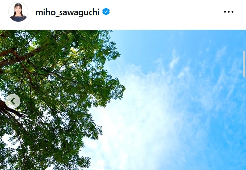 澤口実歩アナのインスタグラムから