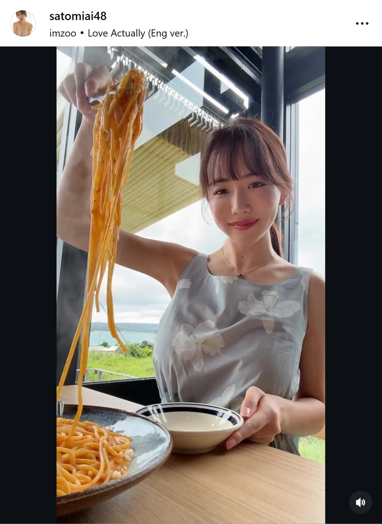 さとみあいのインスタグラムから
