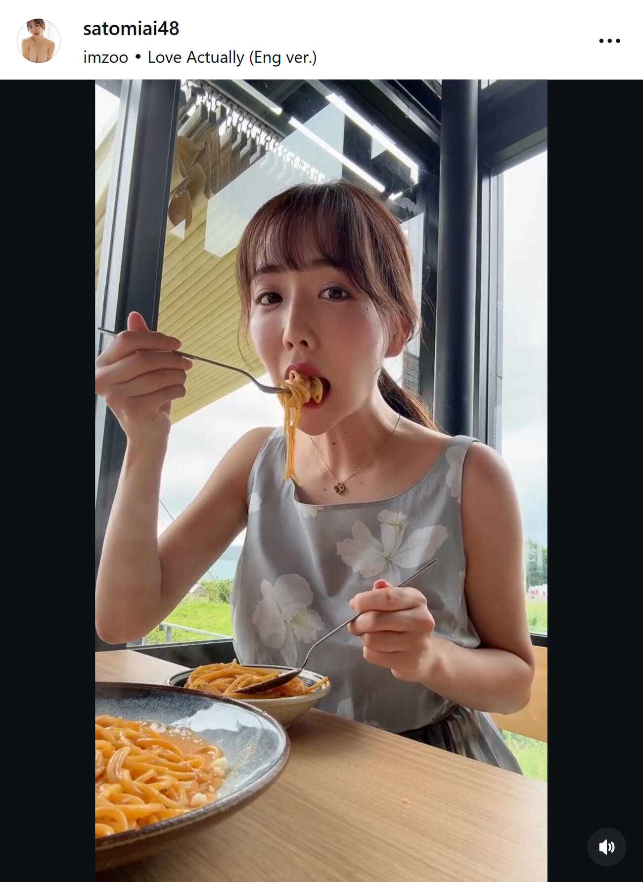 さとみあいのインスタグラムから