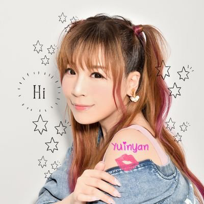 榊原ゆいのXから