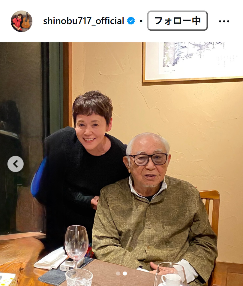 大竹しのぶのインスタグラムから