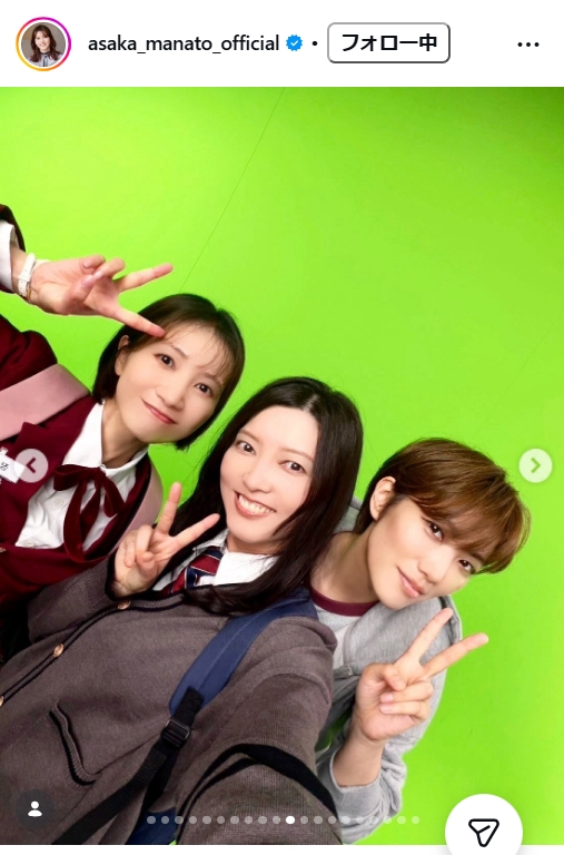 朝夏まなとのインスタグラムから