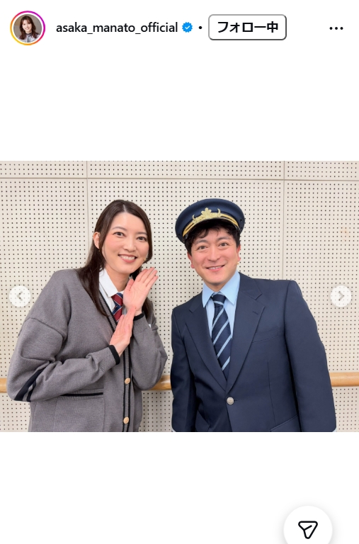 朝夏まなとのインスタグラムから