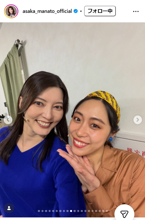 朝夏まなとのインスタグラムから