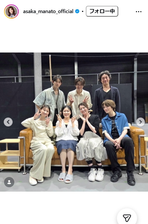 朝夏まなとのインスタグラムから