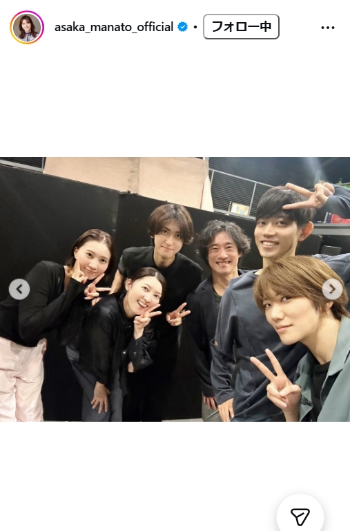 朝夏まなとのインスタグラムから