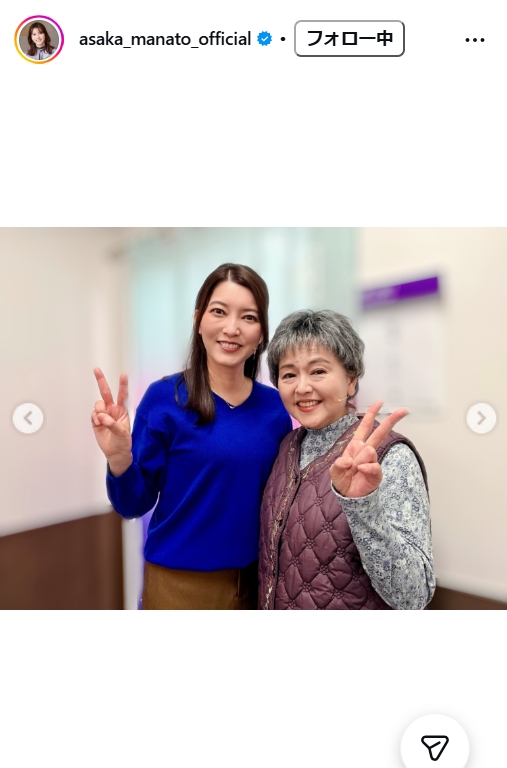 朝夏まなとのインスタグラムから