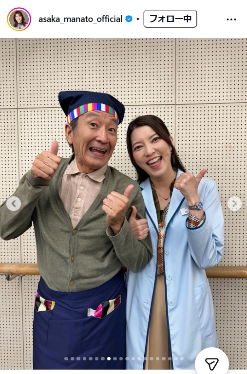 朝夏まなとのインスタグラムから