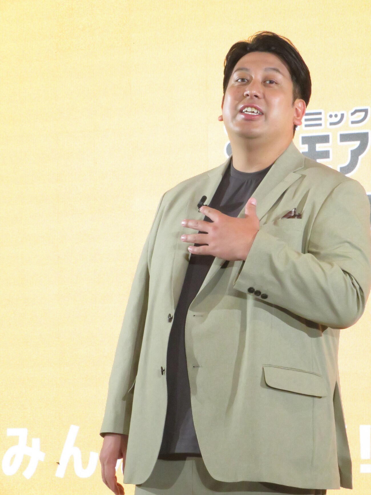 「コミックシーモア『みんなが選ぶ！！電子コミック大賞2027』投票開始発表会」に出席したレインボーのジャンボたかお