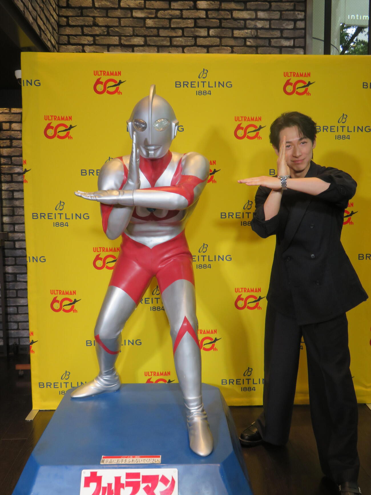 「ナビタイマー・ウルトラマン　リミテッド　エディション」メディア発表会に出席した、ディーン・フジオカ（撮影・村上幸将）
