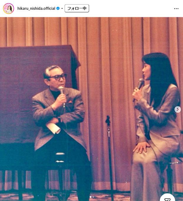 倉本聰さんと2ショット（西田ひかるのインスタグラムから）