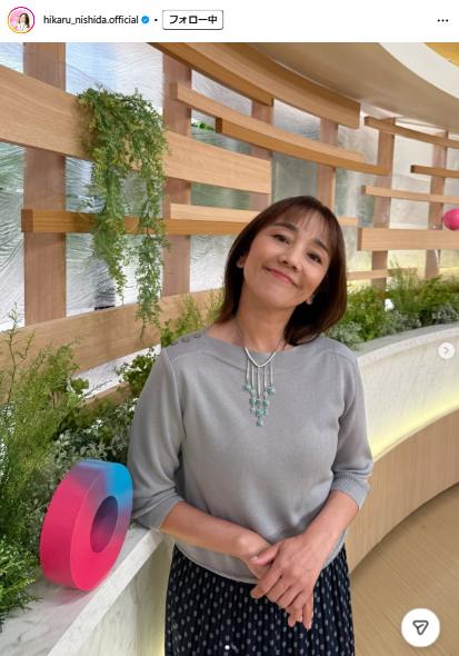 西田ひかるのインスタグラムから