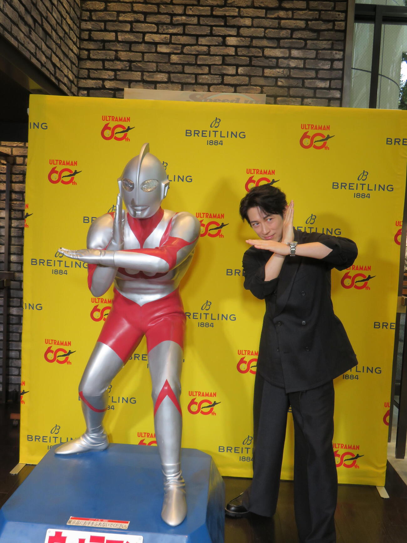 「ナビタイマー・ウルトラマン　リミテッド　エディション」メディア発表会に出席した、ディーン・フジオカ（撮影・村上幸将）
