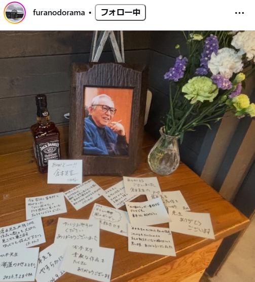 富良野ドラマ館のインスタグラムから