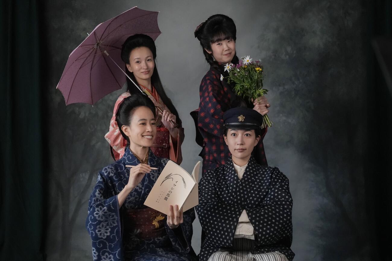 NHK連続テレビ小説「ブラッサム」の1場面（C）NHK