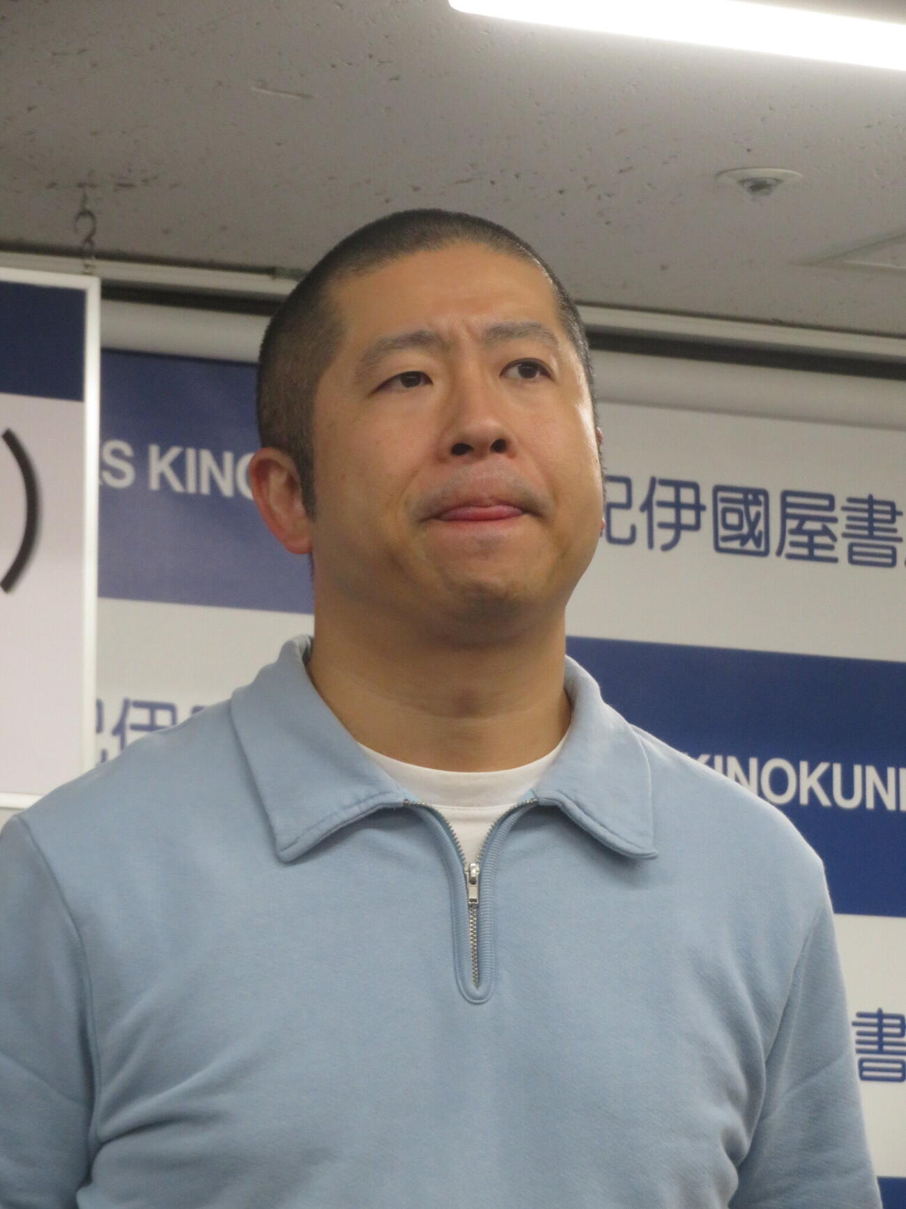 「ハライチのターン！公式10周年記念本」発売記念会見に出席したハライチ澤部佑（撮影・川田和博）