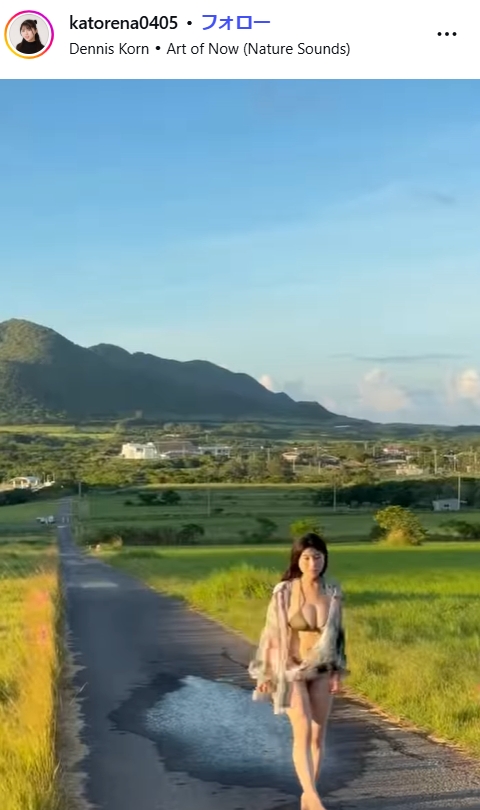 加藤玲菜のインスタグラムから