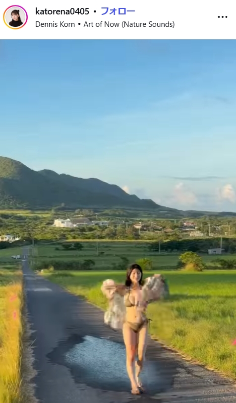 加藤玲菜のインスタグラムから