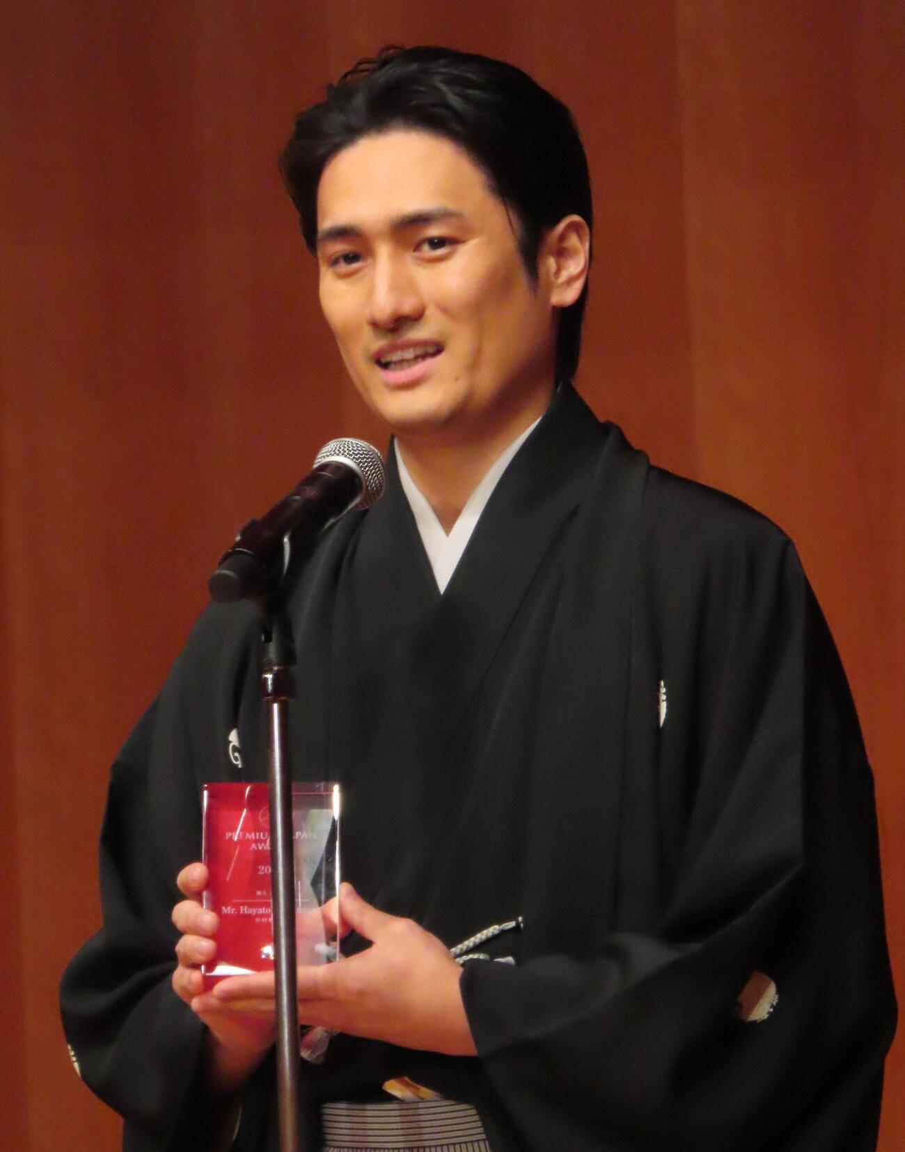 「PREMIUM JAPAN AWARD 2026」授賞式に出席した中村隼人