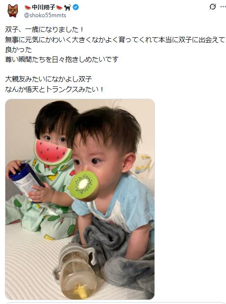 中川翔子のXから
