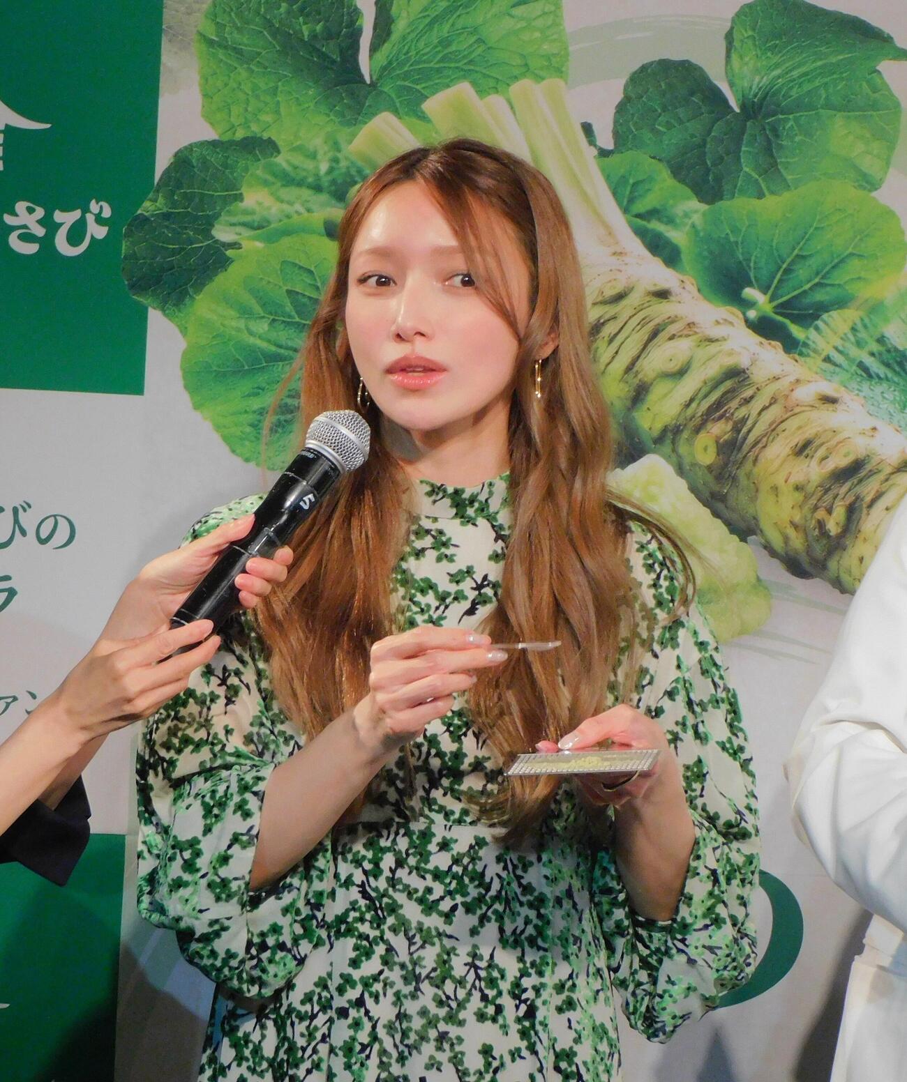 本わさび成分「ヘキサラファン」PRイベントに登壇した後藤真希（撮影・寺本吏輝）