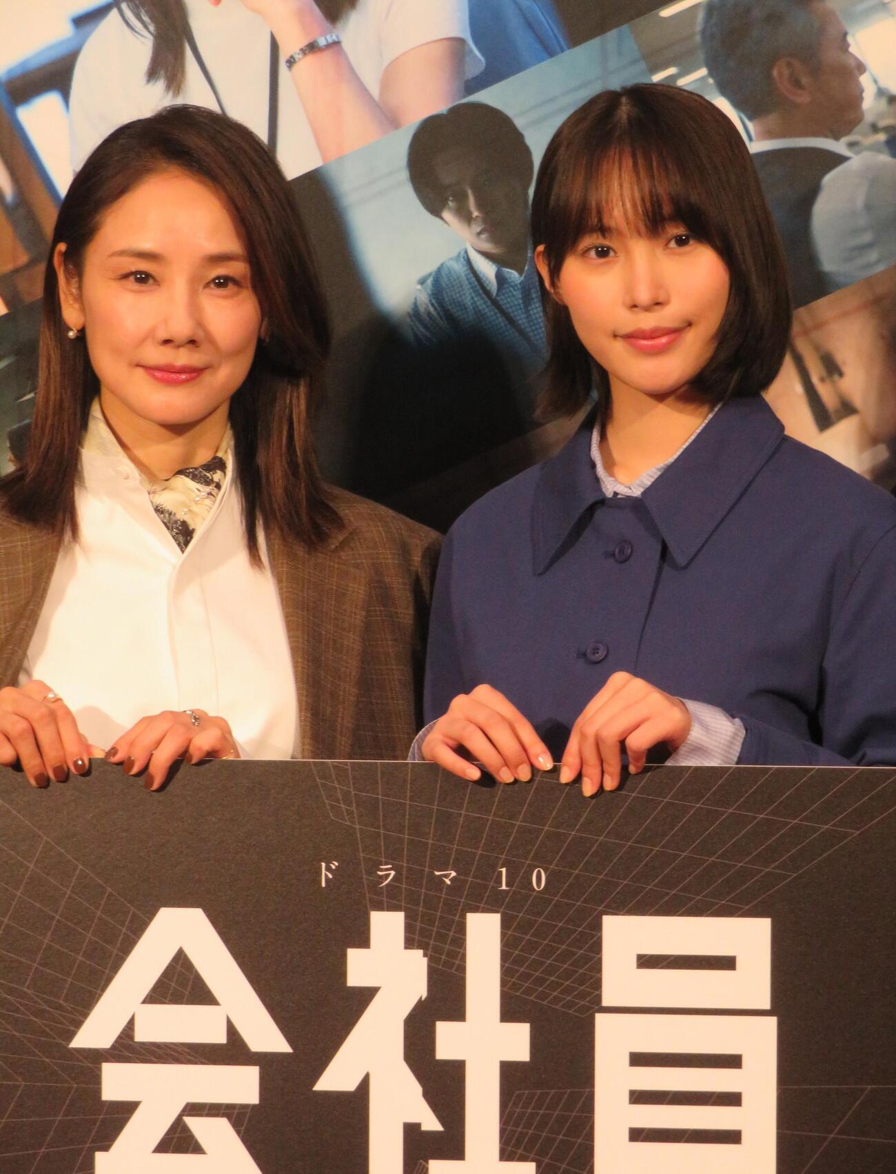 ドラマ「会社員」の取材会を行った吉田羊（左）と南沙良（撮影・松本久）