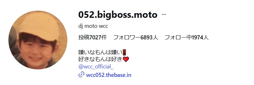 DJ MOTOのインスタグラムから