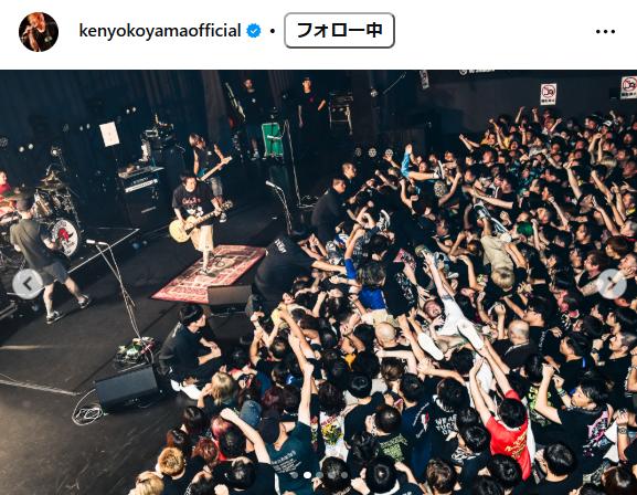 横山健のインスタグラムから