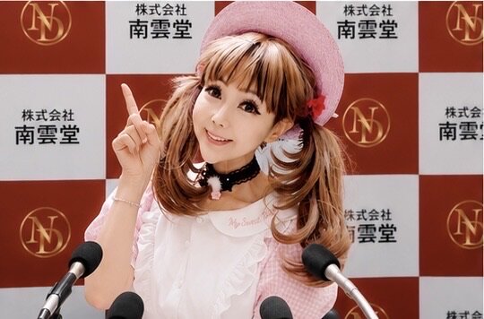 恵中瞳