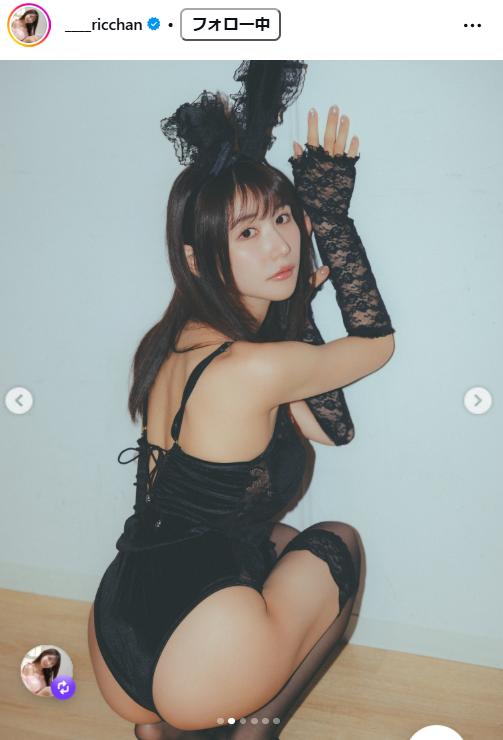 藍野りなのインスタグラムから