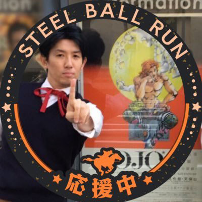 「とんぺてぃーず」たかしろのXから